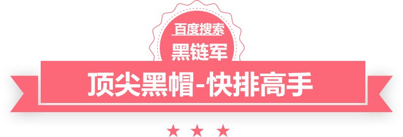 新澳天天开奖资料大全62期高价回收电子料